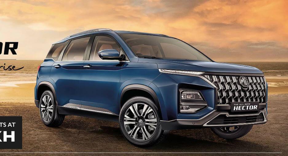mg hector facelift launched